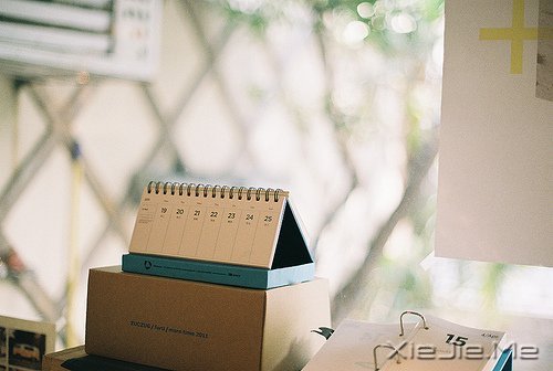 早安心语：在乎的太多，对自己也是种折磨 (8)